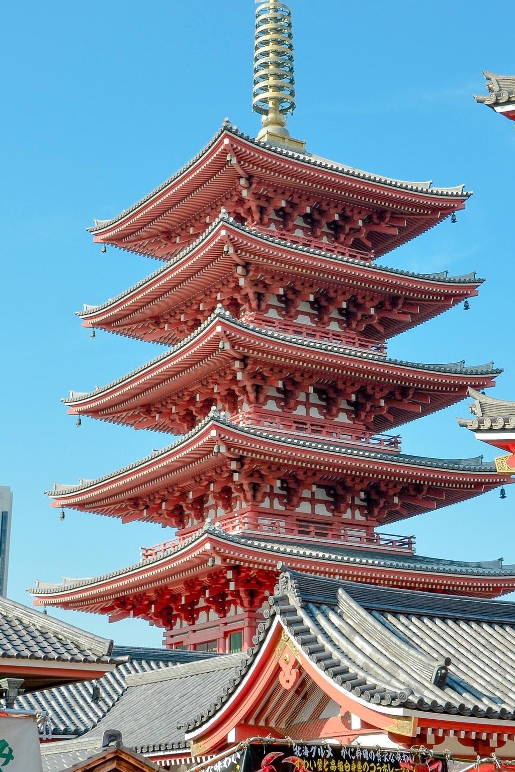 Tokio