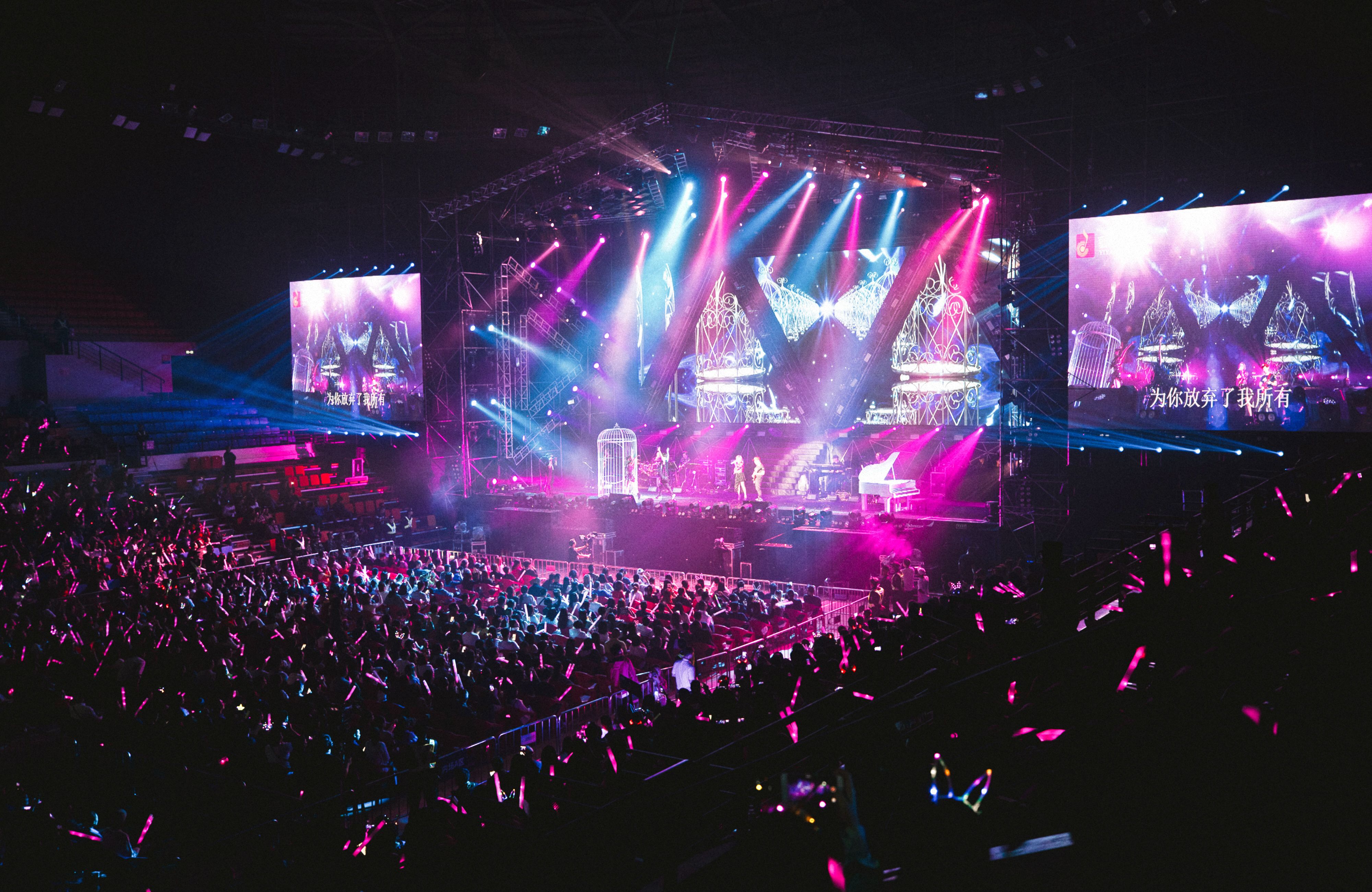 Karol G en Buenos Aires - Salida: 5 de Febrero